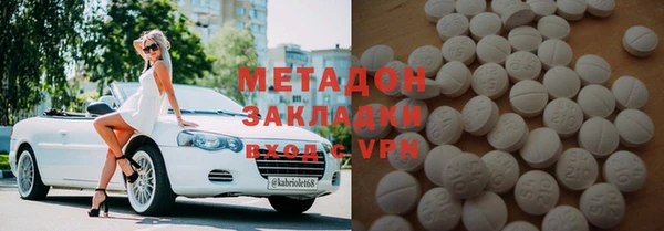 соль курить ск Абинск