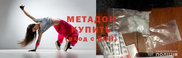 mix Пересвет